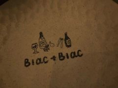 -Blac+Blac(中海环宇荟店)
