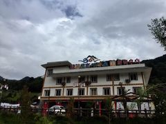 -硗碛藏寨·神木垒景区