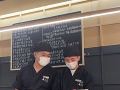 -Sushi Hanzo半藏(天环广场店)