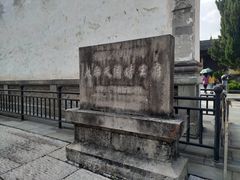 -太平天国侍王府