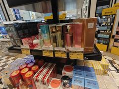 -戴高乐机场免税店(BuY PARIS DUTY FREE)