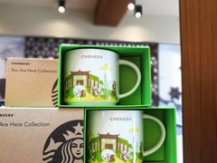 -星巴克臻选(成都宽窄巷子店)