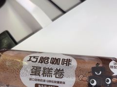 -元祖食品GANSO(常州新北区店)
