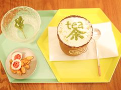 -茶是一枝花泡茶店