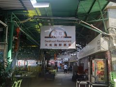 -南丫岛
