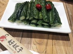 -好嫂子(五里坨店)