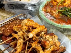 -夫妻串店(和睦路店)