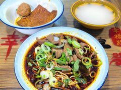 -幸福路牛肉面馆(总店)