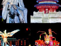 -大明幻境第一城