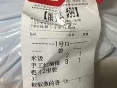 -渝是乎川渝小炒(新世界百货望京店)