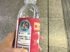 -角门西(地铁站)