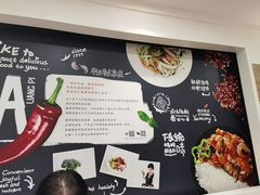 -魏家凉皮(大雁塔南广场餐厅)