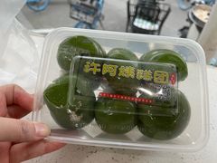 -许阿姨糕团店(南京总店)