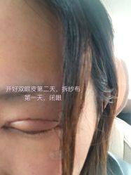-上海玫瑰医疗美容医院