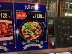 -宝燕海货工场(长江国际店)