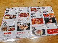 -秦九和(凯德广场店)