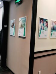 -史云逊养发护发