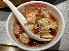 红糖冰粉-探鱼·鲜青椒爽麻烤鱼(朝阳悠唐广场店)