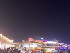 -北戴河碧螺塔海上酒吧公园