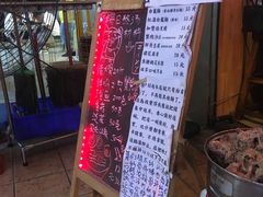 -老龙亭拉面店
