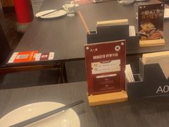 -又一福烤鸭·北京菜(东四店)