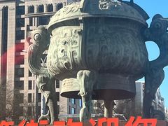 -簋街