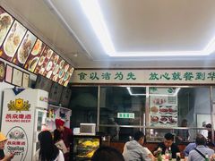 -华天新川面馆(缸瓦市店)