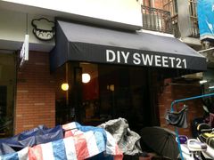 android_upload_pic-DIY SWEET21(升平路店)