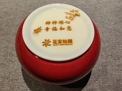 -花家怡园(四合院总店)