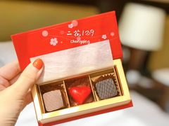 -广州粤海喜来登酒店