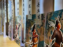 -SFC上影影城(港汇永华IMAX激光店)