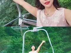 -南戴河国际娱乐中心