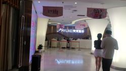 -深圳美莱医疗美容医院