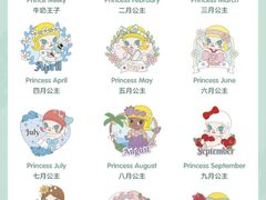 -泡泡玛特POPMART(崇文门国瑞城店)