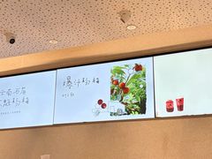 -喜茶(合肥正大广场店)