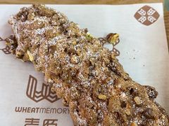 -麦陌(正弘城店)