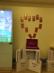 -康乃馨·馨悦佳人(鹭江店)