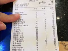 -新虹楼饭庄(崇明陈家镇店)