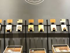 -面包谷Grains n' Beans(九号公馆店)
