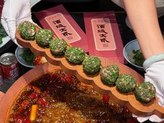 -酒城大贰火锅旗舰店