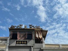 -1980烧肉粽(中山路店)
