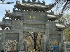 -萨尔浒风景区