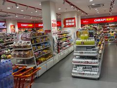 -零食有鸣批发超市(百花时代广场店)