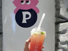 -PINTEA LAB(北京路店)