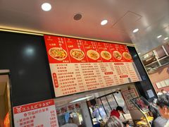 -江三王记牛杂馆(总店)