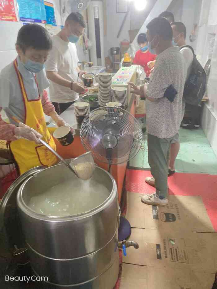 熊腊生热干面馆(宝丰店)-"熊腊生热干面「热干面」超粗热干面搭配黑.