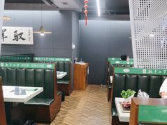 -驭羊大爷烤羊腿·羊蝎子火锅(玉凤路总店)