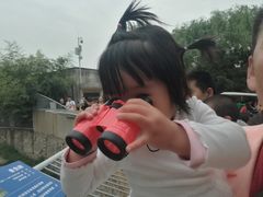 -西安秦岭野生动物园