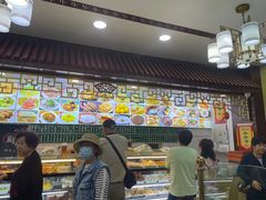 -白魁老号饭庄(交道口店)