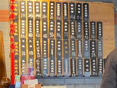 -乔家栅(襄阳南路店)